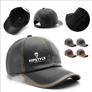 Vintage Washed Leather Adjustable Baseball Cap